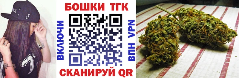 Купить APVP Меф мяу мяу COCAIN Гай