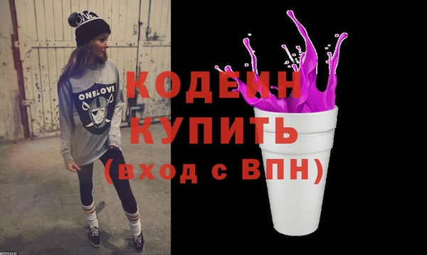 гидропоника Беломорск