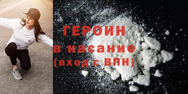 гидропоника Беломорск