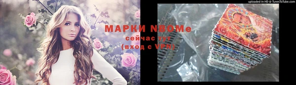 гидропоника Беломорск