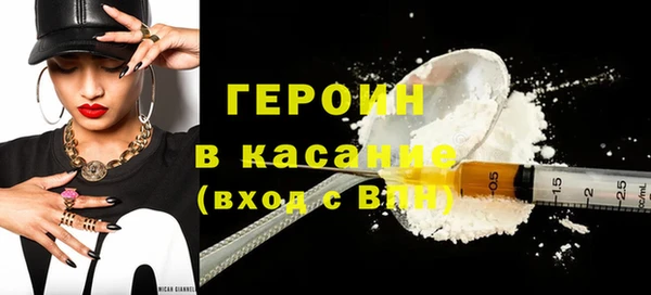 гидропоника Беломорск