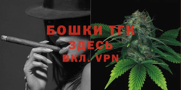 гидропоника Беломорск
