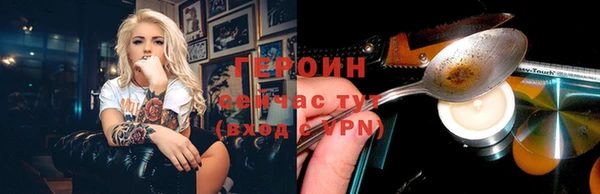 гидропоника Беломорск