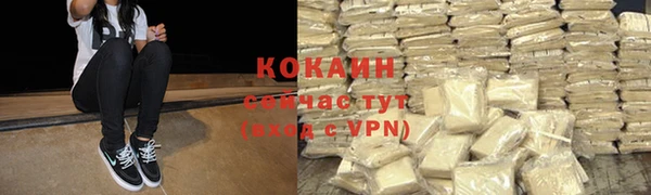 гидропоника Беломорск