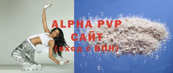 гидропоника Беломорск