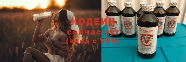 гидропоника Беломорск