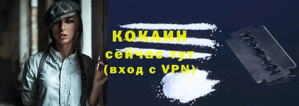 гидропоника Беломорск