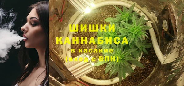 мескалин Белоозёрский