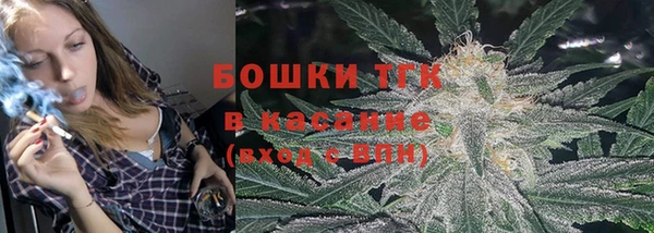 мескалин Белоозёрский