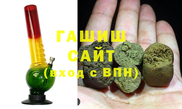 гидропоника Беломорск