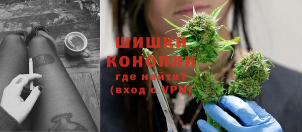 гидропоника Беломорск