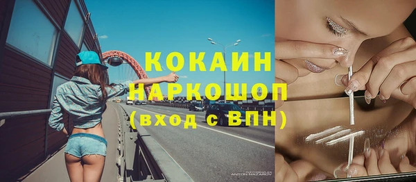гидропоника Беломорск