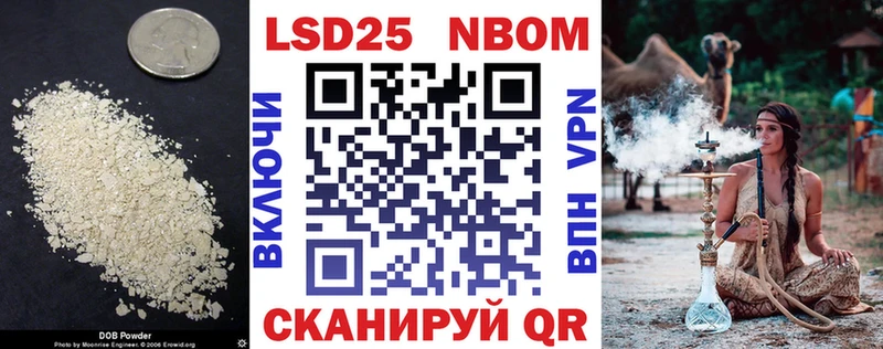 Купить закладки  Гай  LSD-25 экстази ecstasy 